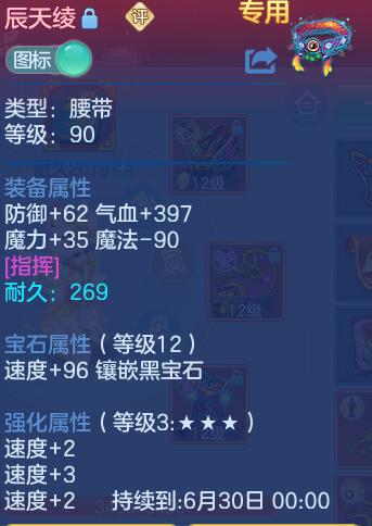 ScreenShot_2026-06-15_194623_326.png