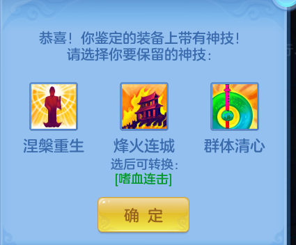 ScreenShot_2026-06-15_194654_641.png