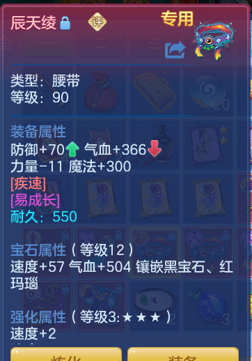 ScreenShot_2026-06-15_194706_157.png