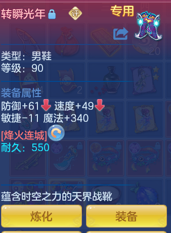 ScreenShot_2026-06-15_194725_858.png