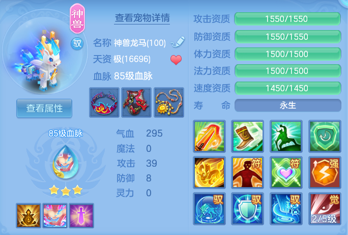 ScreenShot_2026-06-15_194800_681.png