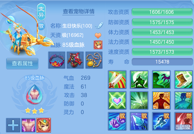 ScreenShot_2026-06-15_194806_484.png