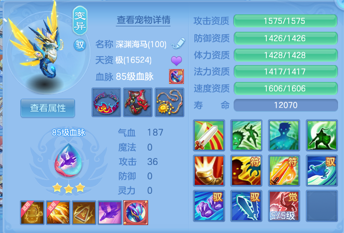 ScreenShot_2026-06-15_194813_088.png