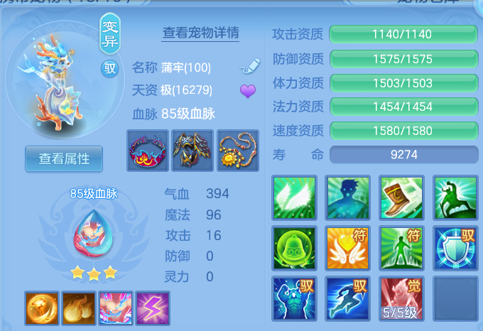 ScreenShot_2026-06-15_194837_001.png