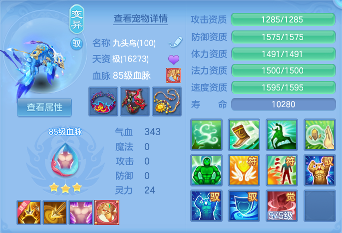 ScreenShot_2026-06-15_194854_221.png