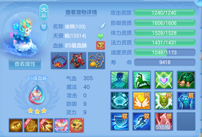 ScreenShot_2026-06-15_194904_829.png