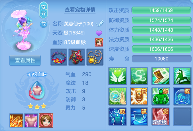 ScreenShot_2026-06-15_194917_322.png