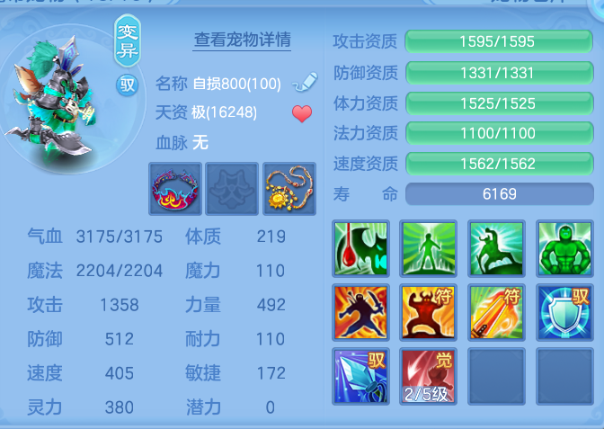 ScreenShot_2026-06-15_194921_795.png