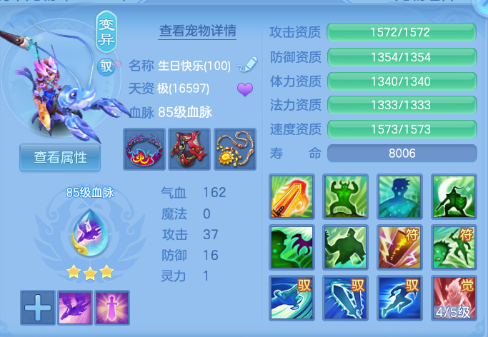 ScreenShot_2026-06-15_194935_176.png