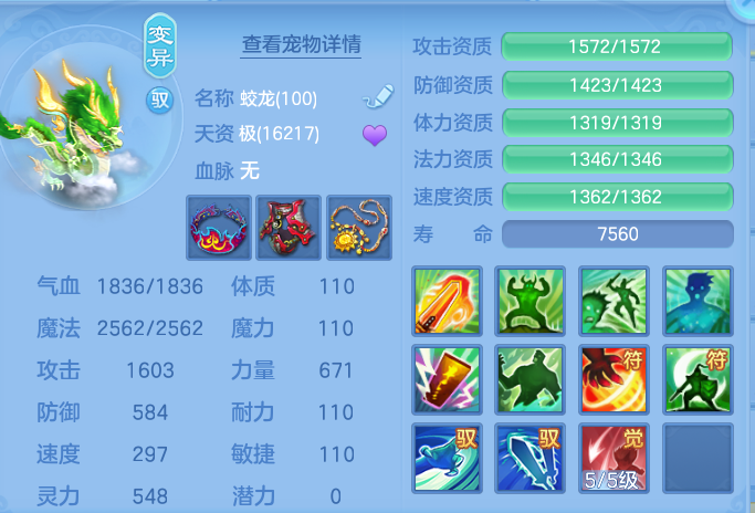 ScreenShot_2026-06-15_194940_684.png