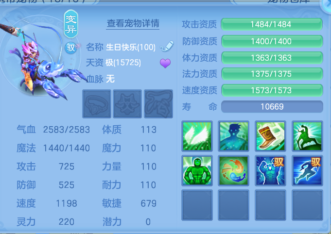 ScreenShot_2026-06-15_195003_903.png