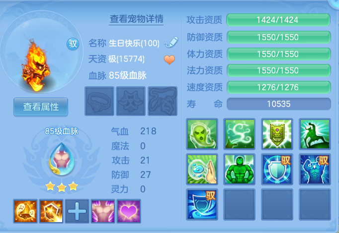 ScreenShot_2026-06-15_194950_166.png