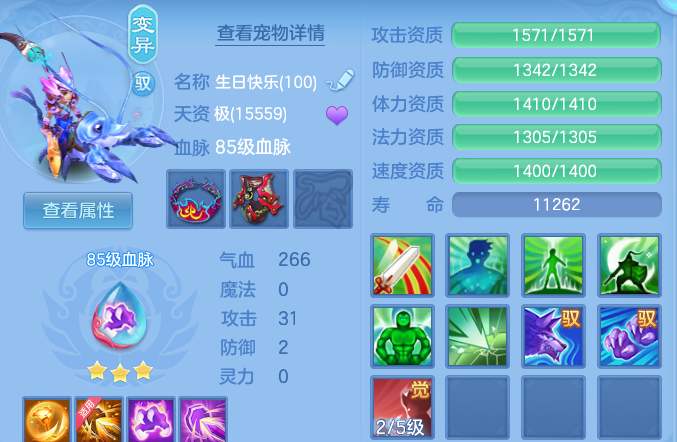 ScreenShot_2026-06-15_194957_056.png