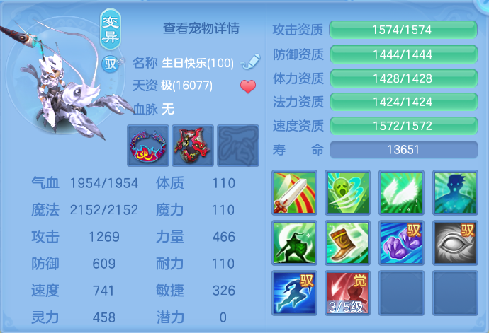ScreenShot_2026-06-15_195015_271.png