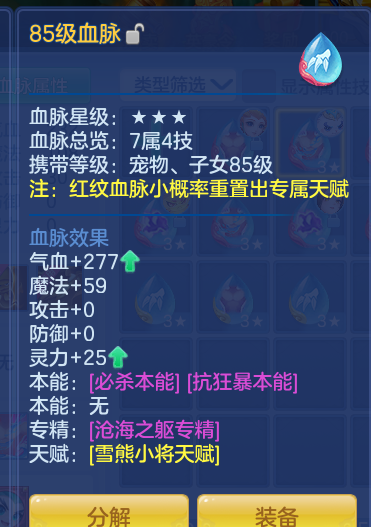 ScreenShot_2026-06-15_195133_461.png