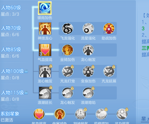 ScreenShot_2026-06-15_195158_733.png