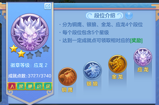 ScreenShot_2026-06-15_195216_088.png