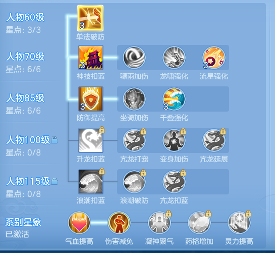 ScreenShot_2026-06-15_195202_552.png