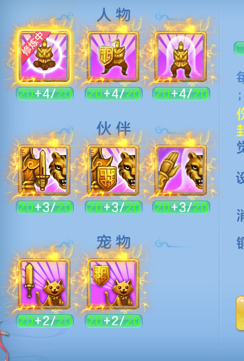 ScreenShot_2026-06-15_195205_829.png