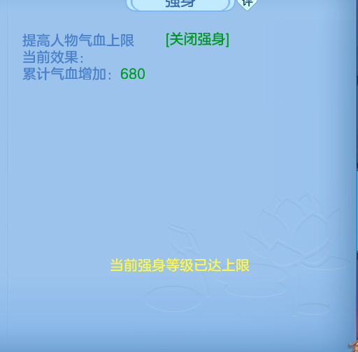 ScreenShot_2026-06-15_195210_209.png