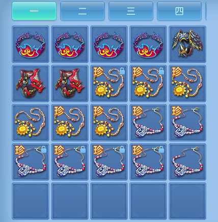 ScreenShot_2026-06-15_195229_028.png