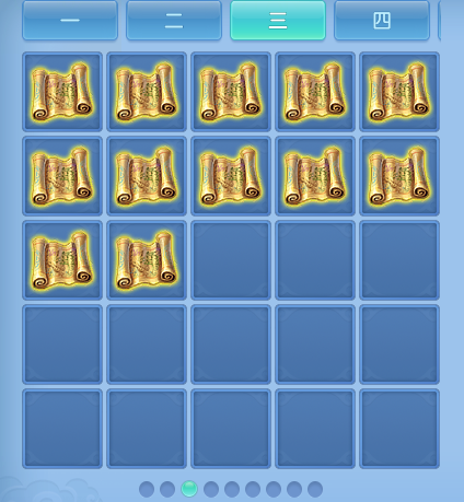 ScreenShot_2026-06-15_195248_855.png