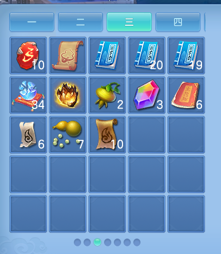 ScreenShot_2026-06-15_195236_300.png