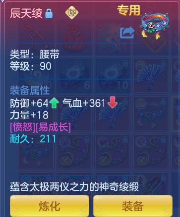 ScreenShot_2026-06-15_200921_594.png