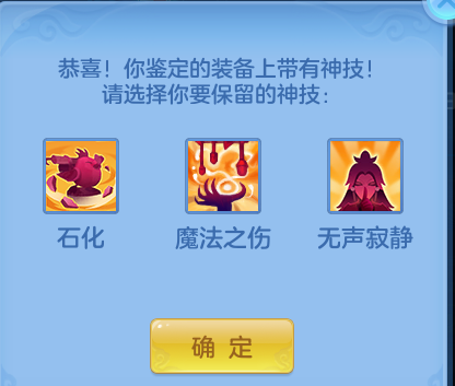 ScreenShot_2026-06-15_200904_035.png