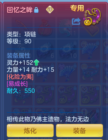 ScreenShot_2026-06-15_200940_911.png