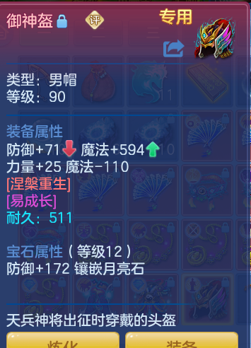ScreenShot_2026-06-15_201004_900.png