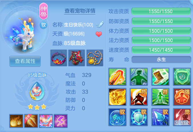 ScreenShot_2026-06-15_201014_350.png