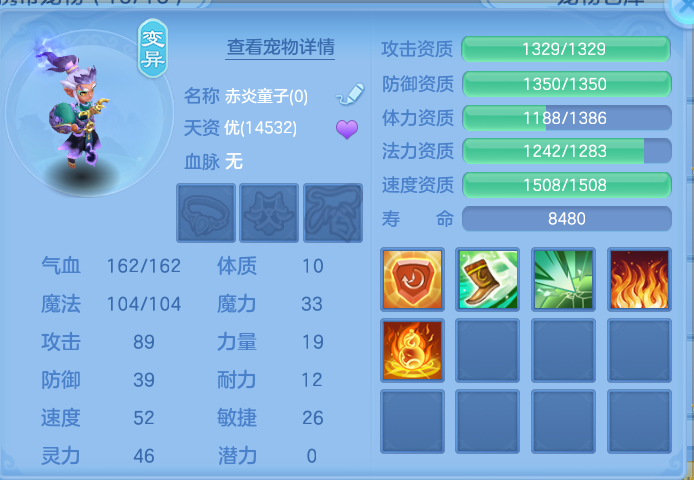 ScreenShot_2026-06-15_201235_895.png
