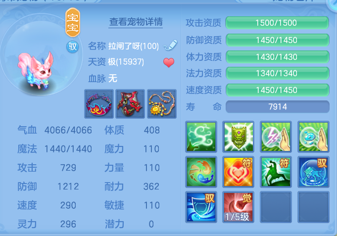 ScreenShot_2026-06-15_201305_418.png