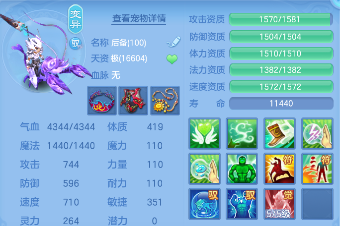 ScreenShot_2026-06-15_201318_605.png