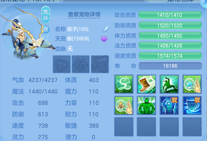 ScreenShot_2026-06-15_201331_216.png