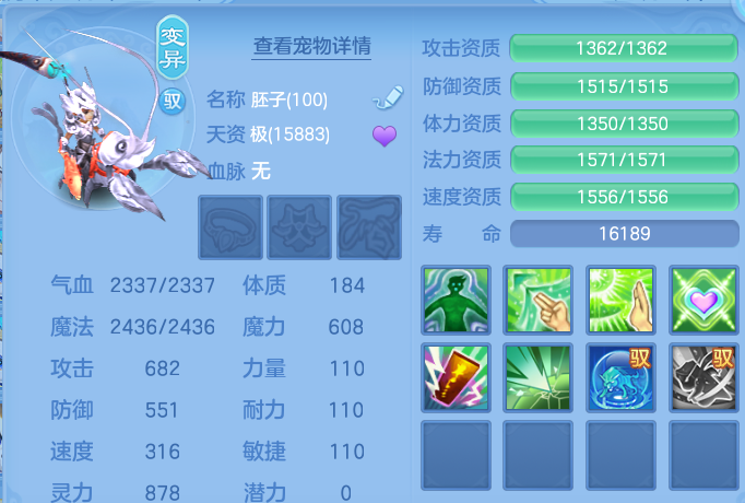 ScreenShot_2026-06-15_201405_522.png