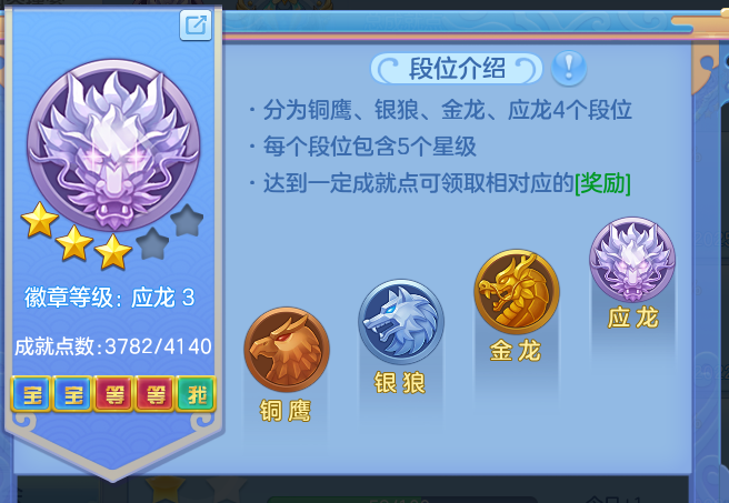 ScreenShot_2026-06-15_201527_288.png