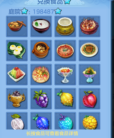ScreenShot_2026-06-15_202127_554.png