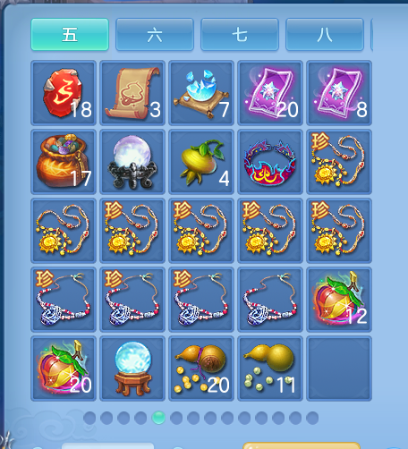 ScreenShot_2026-06-15_201658_839.png