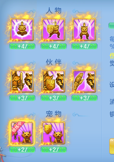 ScreenShot_2026-06-15_201552_892.png