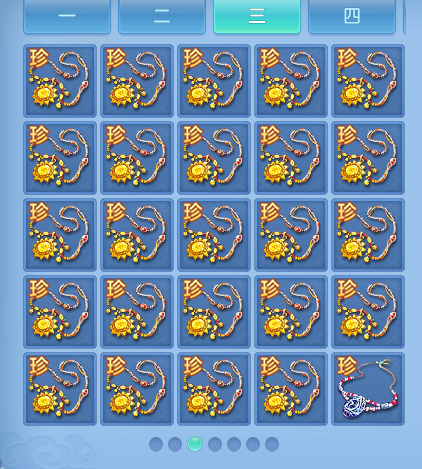 ScreenShot_2026-06-15_201627_394.png