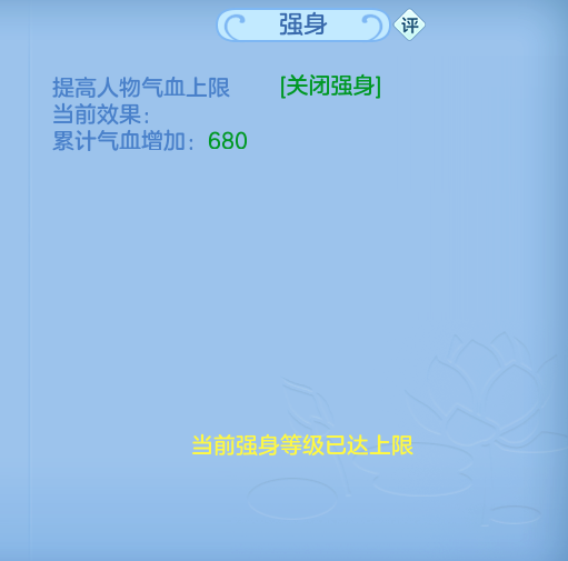 ScreenShot_2026-06-15_201557_115.png