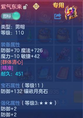 微信图片_20260615104905_28_11999.png