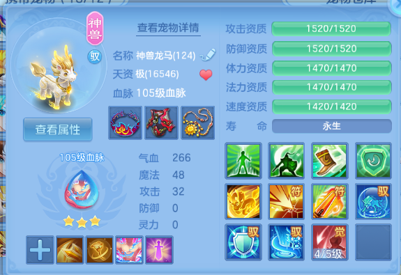 微信图片_20260615105010_39_11999.png