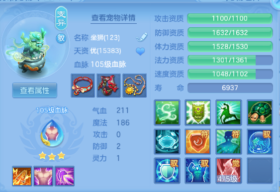 微信图片_20260615105106_44_11999.png