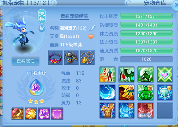 微信图片_20260615105050_43_11999.png