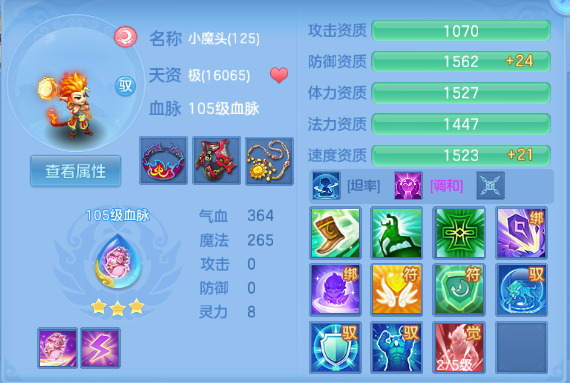 微信图片_20260615105149_50_11999.png