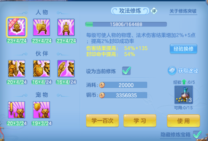 微信图片_20260615105209_52_11999.png