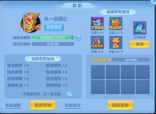 微信图片_20260615105201_51_11999.png